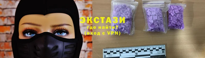 дарк нет как зайти  цена   Минусинск  Экстази MDMA 