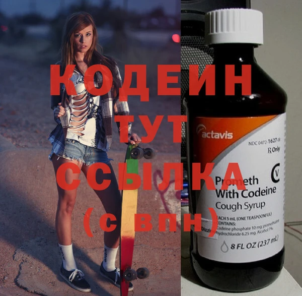 дмт Наволоки