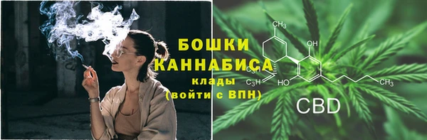 дмт Наволоки