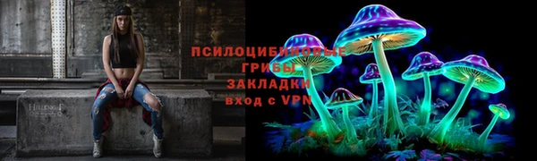 дмт Наволоки
