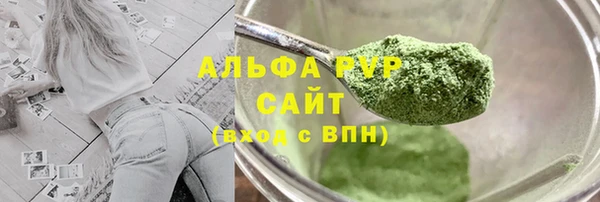 дживик Нея