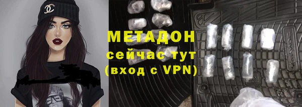 прущий лед Нефтегорск