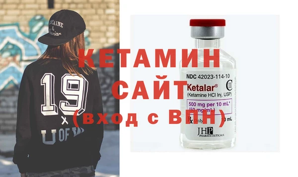 дурь Надым