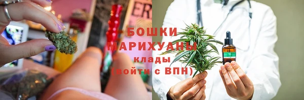 дмт Наволоки