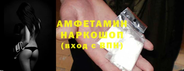 дживик Нея