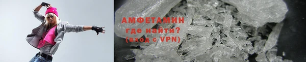 дмт Наволоки