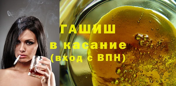 дурь Надым