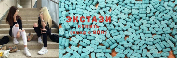 дживик Нея
