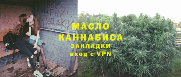 дживик Нея
