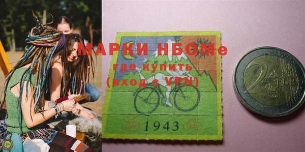 дживик Нея