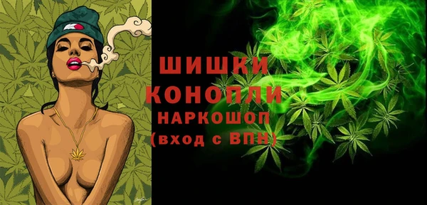 марки nbome Нефтекумск