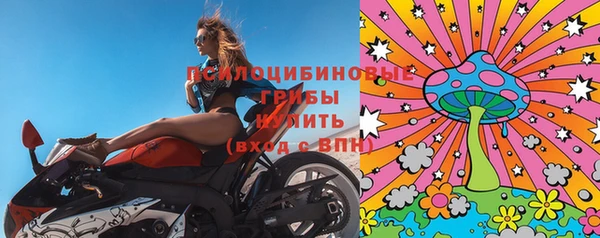 прущий лед Нефтегорск