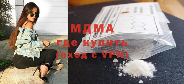 прущий лед Нефтегорск