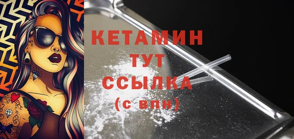 дмт Наволоки