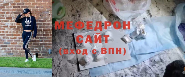 прущий лед Нефтегорск