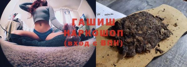 дмт Наволоки