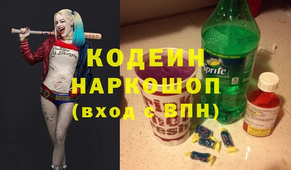 дмт Наволоки
