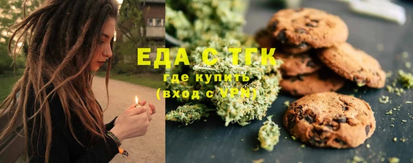 марки nbome Нефтекумск