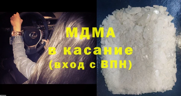 марки nbome Нефтекумск