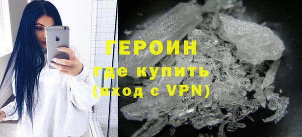 дживик Нея