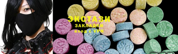 дмт Наволоки