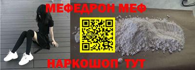 амфетамин Изобильный