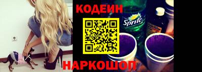 таблы Ипатово