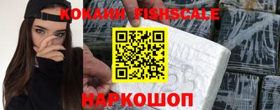 амфетамин Изобильный