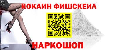 амфетамин Изобильный