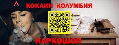 амфетамин Изобильный