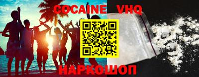 таблы Ипатово