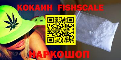 амфетамин Изобильный