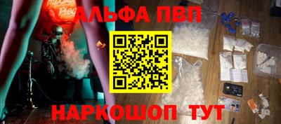 амфетамин Изобильный