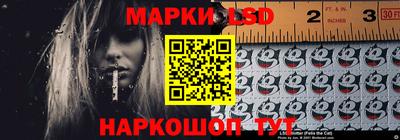 крисы Ирбит