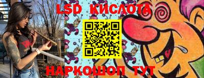 амфетамин Изобильный