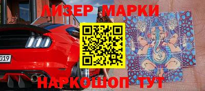 крисы Ирбит