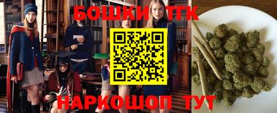 амфетамин Изобильный