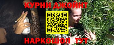 таблы Ипатово