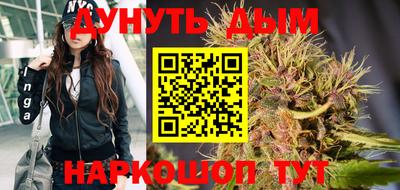 таблы Ипатово