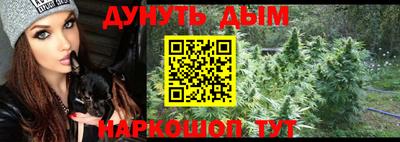 таблы Ипатово