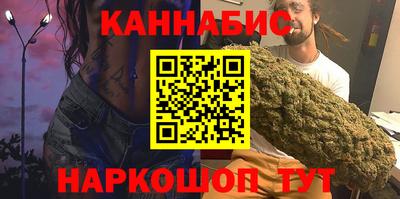 крисы Ирбит