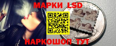 крисы Ирбит