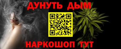 амфетамин Изобильный