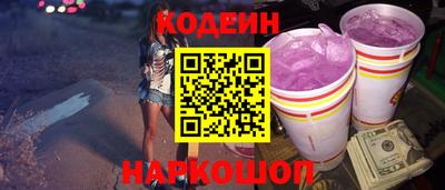 амфетамин Изобильный