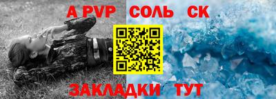 MDMA Premium VHQ Краснокаменск