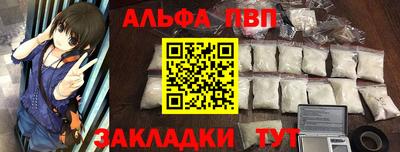 мдма Краснодар