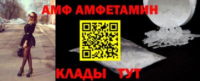 крисы Ирбит