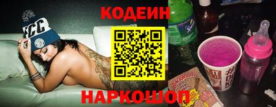 крисы Ирбит