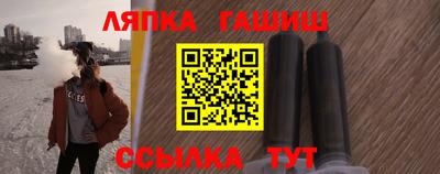 крисы Ирбит