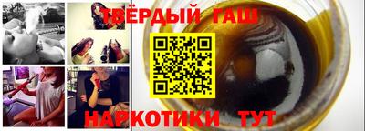 амфетамин Изобильный